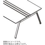 アフィーノ センターカバー 両面タイプ W1500<配送時組立サービス付> イトーキ