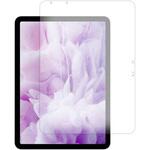液晶保護フィルム iPad Air 11インチ M4 2026年発売モデル 対応 高硬度9H ブルーライトカット反射防止 互換品 シーフォース