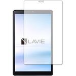 液晶保護フィルム NEC LAVIE T8 T0875 CAS， T0855 CAS， TAB08 H02 (8型ワイド・2021年8月発売モデル) 対応 上質ペーパー ライクテイスト 紙感覚 反射防止 互換品 シーフォース