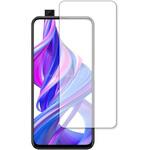 液晶保護フィルム HUAWEI Honor 9X (中国版) 対応 上質ペーパー ライクテイスト 紙感覚 反射防止 互換品 メディアカバーマーケット