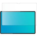 液晶保護フィルム NEC LAVIE Tab T14 T1495 / HAS ( 14.5型ワイド・2024年春モデル ) 対応 ブルーライトカット 反射防止 互換品 シーフォース
