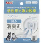 デオケア 貼る消臭剤 ジェックス