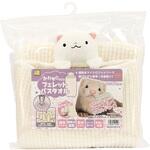 ふわもこクロス フェレットバスタオル WILD