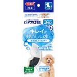 ピュアクリスタル 活性炭フィルター 半円 犬用 ジェックス