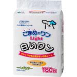 こまめだワン Light 白いワン クリーンワン