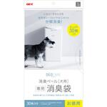 デオケア 消臭ペール 犬用消臭袋 ジェックス