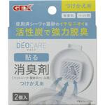 デオケア 貼る消臭剤 つけかえ用 ジェックス