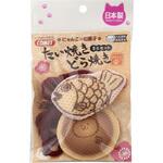 国産ハミガキおもちゃ たい焼き&どら焼きミニセット COMET