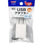 USBアダプター G-1A ジェックス