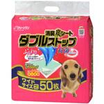 消臭炭シート ダブルストップ クリーンワン