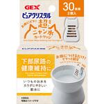 ピュアクリスタル お皿にピタ!超ニャン水 30日 ジェックス