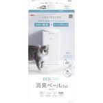 デオケア 消臭ペール 猫用Tall ジェックス