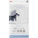 デオケア 消臭ペール 犬用消臭袋 ジェックス