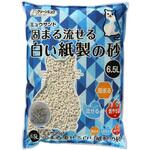ミュウサンド 固まる流せる白い紙製の砂 シーズイシハラ
