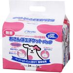 おさんぽエチケットパック クリーンワン