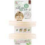 フォレストステージ ステップ WILD
