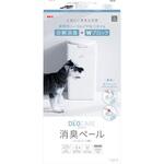 デオケア 消臭ペール 犬用 ジェックス