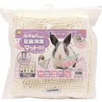 ふわもこクロス 足裏清潔マット80 WILD