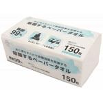 除菌するペーパータオル 150枚入 ファイン[日用品]