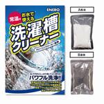 洗濯槽クリーナー エネロ(enero)