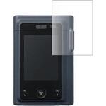 液晶保護フィルム FUJIFILM instax mini LiPlay+ 対応 高硬度9H 高透明 ハードコート 互換品 シーフォース