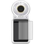 液晶保護フィルム CASIO EXILIM EX-FR100L  対応 ARクリスタルプロ ARコート 低反射 光沢 指紋防止 互換品 シーフォース