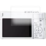 液晶保護フィルム Panasonic LUMIX TZ99 対応 ARクリスタルプロ ARコート 低反射 光沢 指紋防止 互換品 シーフォース