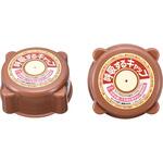 防災缶  お湯タンク用キャップ(2個入) タンゲ化学工業