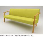ウェイティングHL ワイドシート 3連 中間肘付 張地D コンビ<配送時組立サービス付> イトーキ
