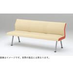 ウェイティングNH 4連 ランバーサポートタイプ 肘なし スチール脚  張地D  <配送時組立サービス付> イトーキ