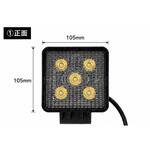 薄型5灯LEDワークライト ドーワ