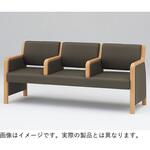ウェイティングUW ハイシートタイプ 3連全肘付 張地DX<配送時組立サービス付> イトーキ
