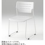 KLC-921-T1T1 エレックSCチェア 2号 背座ヌード ループ脚<配送時組立サービス付> イトーキ