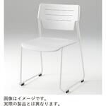 エレックSCチェア 5.5号 背座ヌード ループ脚<配送時組立サービス付> イトーキ