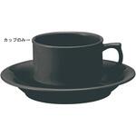 山加 リセラ スタッキングコーヒーカップ(6個入) 山加商店