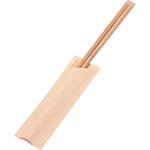彩モダン 割箸袋入 炭化竹天削 24cm  未晒(100膳入) 山本電気