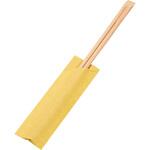 彩モダン 割箸袋入 炭化竹天削 24cm  からし(100膳入) 山本電気
