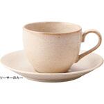 山加トーンカラー 兼用ソーサー(6個入) 山加商店