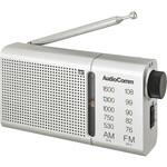 AM/FMハンディラジオ シルバー オーム電機