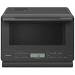 スチームオーブンレンジ ヘルシーシェフ チャコールグレー [27L] 日立