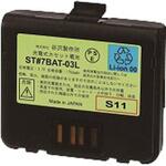 エコーメイト部品 充電式カセット電池 谷沢製作所