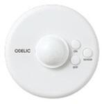 屋内用 Bluetooth人感センサー ON-OFF型 屋外使用不可 ODELIC(オーデリック)