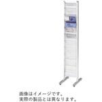 カセット式パンフレットスタンド 10段 1列<配送時組立サービス付> イトーキ