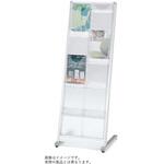 カセット式パンフレットスタンド ハイタイプ(傾斜型) 5段 2列<配送時組立サービス付> イトーキ