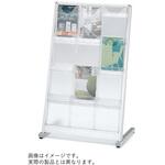 カセット式パンフレットスタンド ロータイプ(傾斜型) 4段 4列<配送時組立サービス付> イトーキ