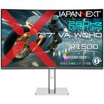 27型/2560×1440/HDMI×2、DP×2/ブラック/スピーカー有/2年保証 JAPANNEXT