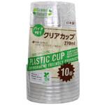 Green Select バイオPETクリアカップ 270ml 10個入 大和物産