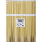 竹角箸 白帯巻 21cm 100膳 大和物産