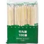 ポリ完封節付竹丸箸 直径5mm×20cm 100膳 楊枝無し 大和物産