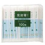 アスペン元禄紙完封箸 波千鳥柄 短め 100膳 大和物産